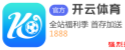 时时彩app官方下载 | 和单双